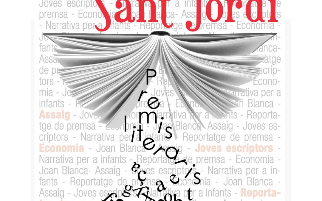 Nit de Sant Jordi 2021